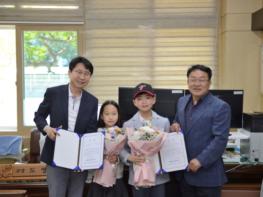 2023년 한울본부 가정의 달 행사 성황리에 종료 기사 이미지