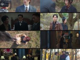 '구미호뎐1938' 이동욱X김소연X류경수, 절체절명 위기! 피 튀기는 싸움의 결말은? 기사 이미지