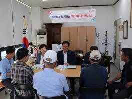 최춘식 의원, “포천ㆍ가평 민원의날 행사 성료” 기사 이미지