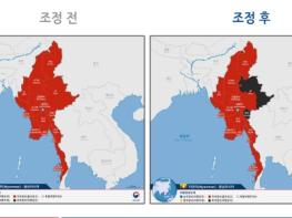외교부, 각국 안전여행 위험도에 따른 여행경보 단계 조정 기사 이미지