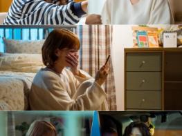 '오늘도 사랑스럽개' 박규영, 최대 위기 봉착! 김민석 협박 문자에 ‘충격’의 입틀막 기사 이미지