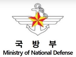 국방부, 우리 군, 나토 ?사이버 코얼리션 2023? 훈련 최초 참가 기사 이미지
