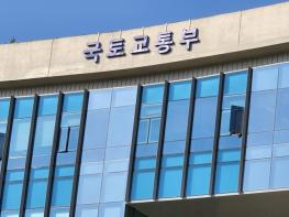 원희룡 국토교통부장관,“지역 주요 교통 인프라 구축 등 지원할 것” 기사 이미지
