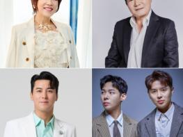 '미스트롯3' 최강 마스터 라인업 완성...김연자X진성X장민호X알고보니 혼수상태가 들려줄 특급 심사평! 기사 이미지