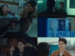 [종영] '힘쎈여자 강남순' 이유미 X 김정은 X 김해숙, ‘슈퍼 파워’ 정의 구현 해피엔딩!  기사 이미지