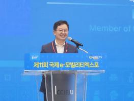 이용빈 의원, “기후위기 대응과 e-모빌리티 발전 위해 든든한 연대 만들겠다” 기사 이미지
