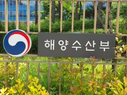 해양수산부, '25년산 햇김 수확 시작됐다! 기사 이미지